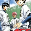 Ace of Diamond - Saison 1 Tome 2, Yuji Terajima