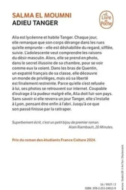 Adieu Tanger, Salma El Moumni