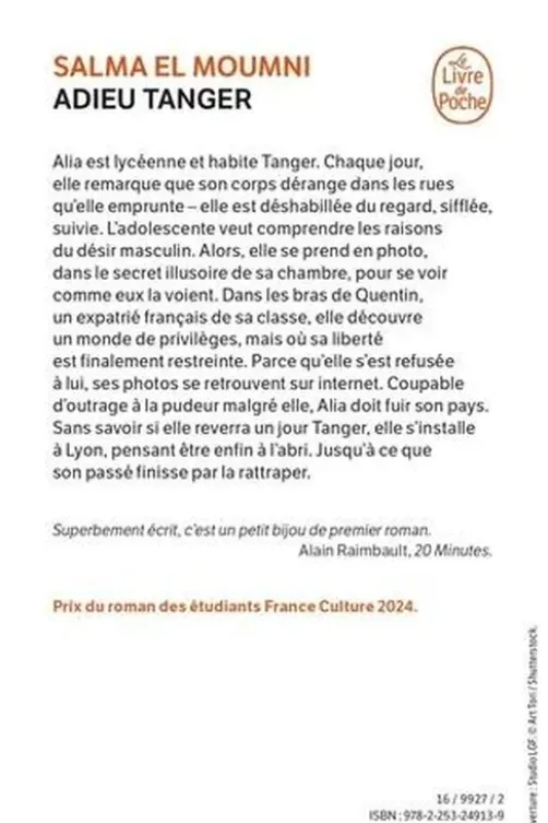 Adieu Tanger, Salma El Moumni