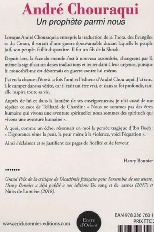 André Chouraqui, Henry Bonnier