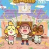Animal Crossing : New Horizons - Le journal de l'île Tome 2, Kokonasu Rumba