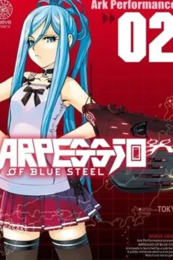 Arpeggio of blue steel Tome 2, Ark performance
