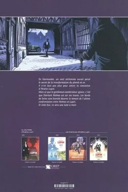 Arsène Lupin : Arsène Lupin contre Sherlock Holmes. Intégrale, Jérôme Félix
