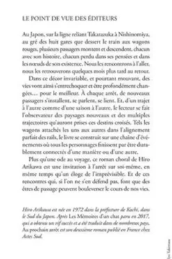 Au prochain arrêt, Hiro Arikawa