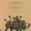 Avant Tome 1 : Mumu la bâtarde, Yann