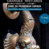 Bordeaux, petits secrets et grandes histoires, Philippe Prévôt