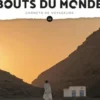 Bouts du monde N° 46, avril-mai-juin 2021 : Vents d'Afrique, William Mauxion