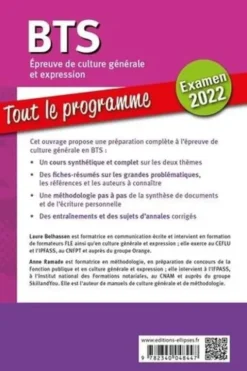 BTS Français Culture générale et expression. Dans ma maison ; De la musique avant toute chose ? Edition 2022, Laure Belhassen