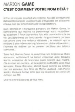 C'est comment votre nom déjà ? Edition revue et augmentée, Marion Game