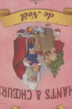 Chants et choeurs de noël paroles et musiques, Marie Rouglex