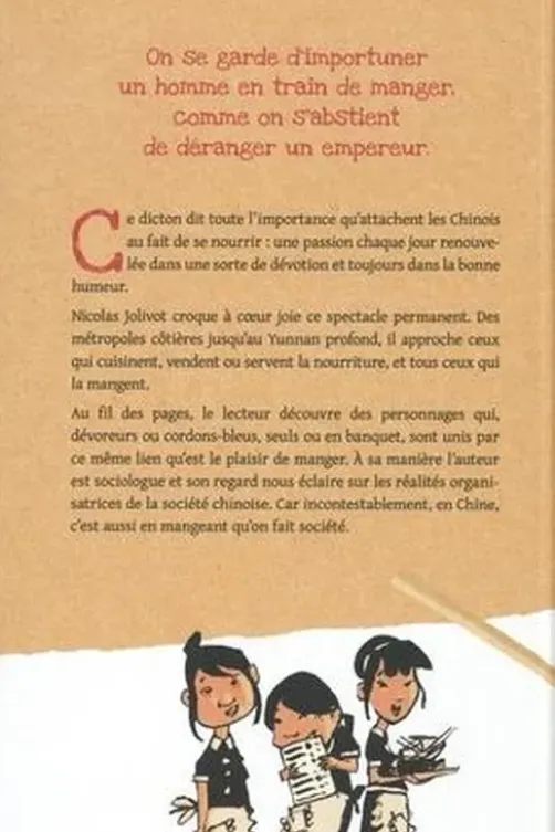 Chifan ! Manger en Chine. Carnet de voyage, Nicolas Jolivot