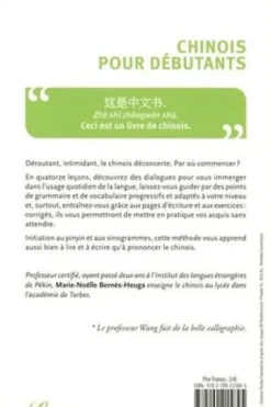 Chinois pour débutants, Marie-Noëlle Bernès-Heuga