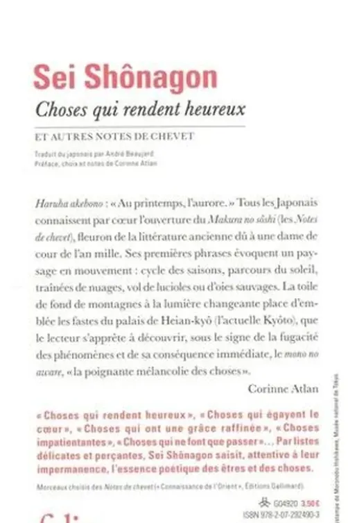 Choses qui rendent heureux et autres notes de chevet, Shônagon Sei