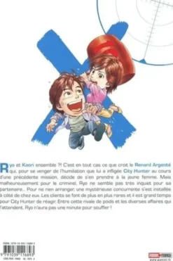 City Hunter Tome 7 . Perfect Edition, Tsukasa Hojo