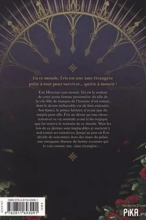 Comment tuer la vilaine Tome 1, Haegi