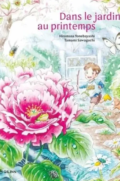 Dans le jardin, au printemps, Tamami Sawaguchi