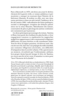Dans les meules de Beyrouth, Toufic Youssef Aouad