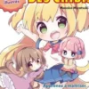 Dessiner des chibis. Plus de 30 pas à pas illustrés, Mosoko Miyatsuki