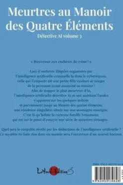 Détective AI Tome 9 : Meurtre au Manoir des Quatres Éléments, Yabusaka Hayasaka