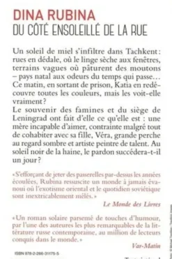 Du côté ensoleillé de la rue, Dina Rubina