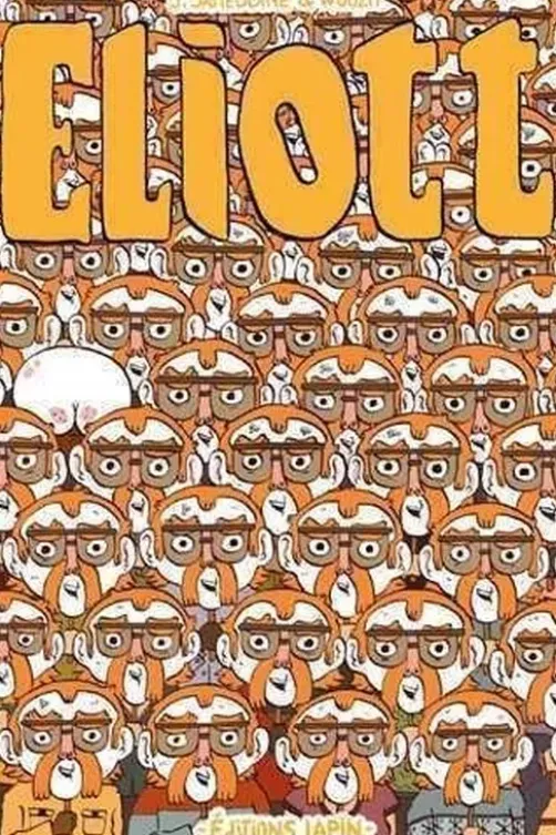 Eliott, Joseph Safieddine