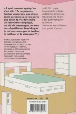 Encore une histoire d'amour, Thomas Gunzig