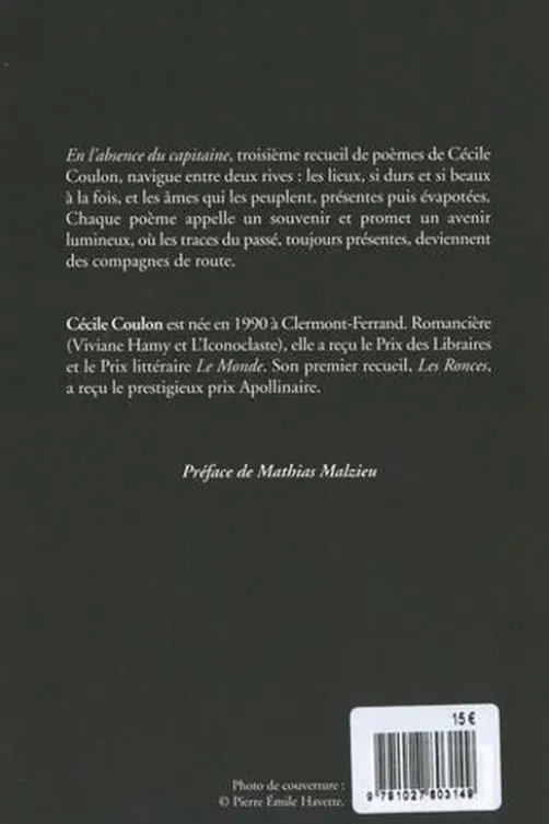 En l'absence du capitaine, Cécile Coulon