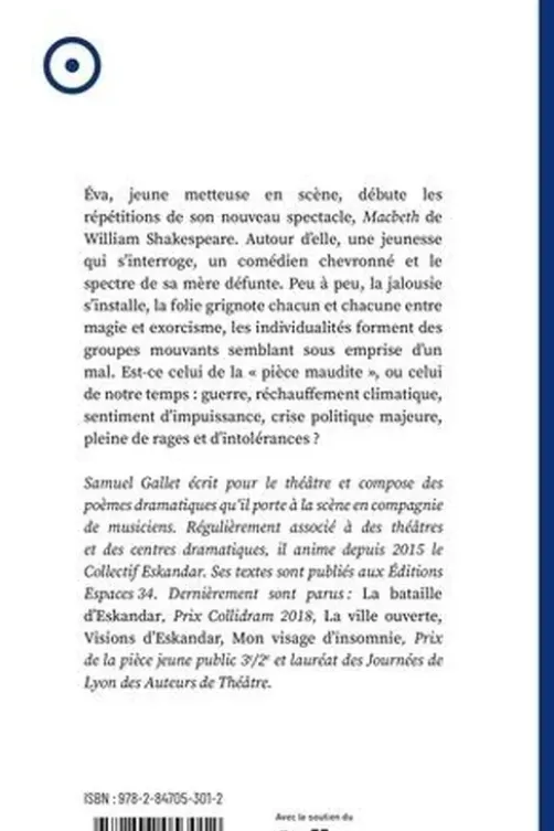 En répétition, Samuel Gallet