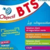 Fiches Tout-en-un BTS NDRC 1re et 2e année. Edition 2021, Hervé Kéradec