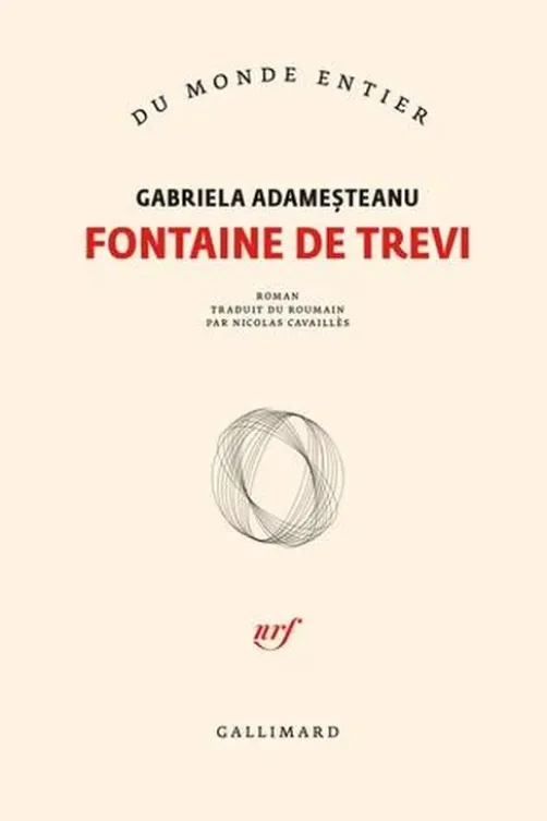 Fontaine de Trevi, Gabriela Adamesteanu