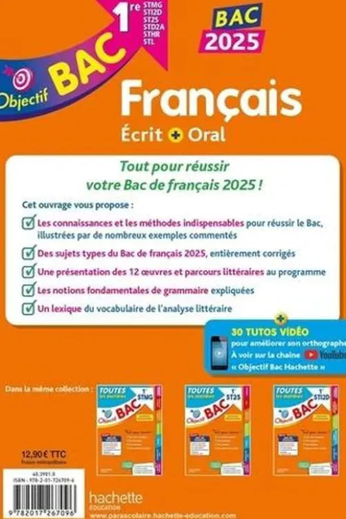 Français écrit + oral 1re STMG-STI2D-ST2S-STL-STD2A-STHR. Edition 2025, Sofia Rossignol