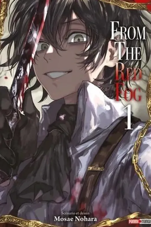 From the Red Fog Tome 1, Mosae Nohara