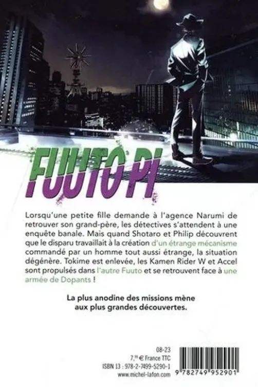 Fuuto Pi Tome 5, Riku Sanjô