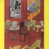 Grand intérieur rouge. (Un seul art), Dany Laferrière