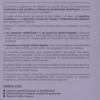 Gynécologie et obstétrique en médecine d'urgence, Valérie Raphaël