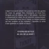 Hero Ticket Tome 5, Ryu
