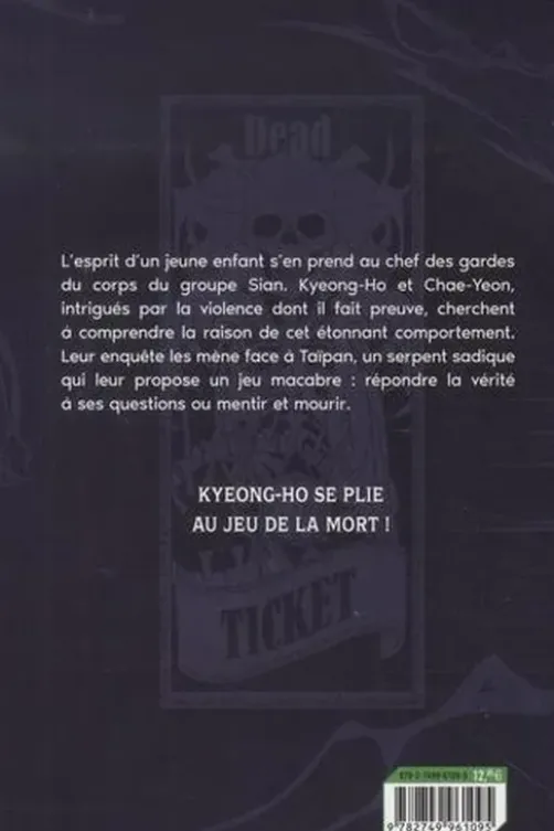 Hero Ticket Tome 5, Ryu