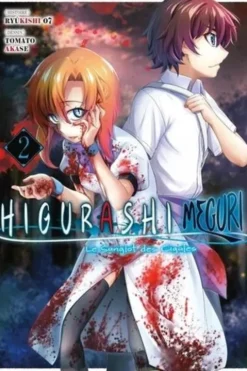 Higurashi - Le Sanglot des Cigales : Meguri Tome 2, Ryukishi07