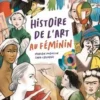 Histoire de l'Art au féminin, Marion Augustin