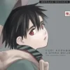 ID : Invaded #Brake-Broken Tome 2, Yûki Kodama