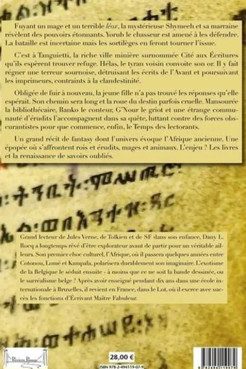 Ifriqiya Mundi. Les lectorants du Watongué, Dany L. Rocq