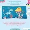 Imagier surprise ! Mon premier imagier à flaps !, Hikimi