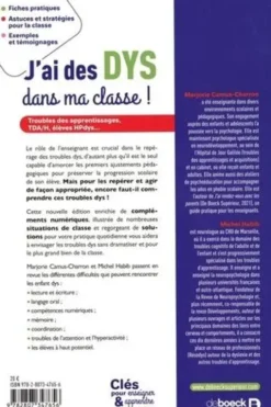J'ai des DYS dans ma classe ! Trouble des apprentissages, TDA/H, élèves HPdys... 2e édition, Marjorie Camus-Charron