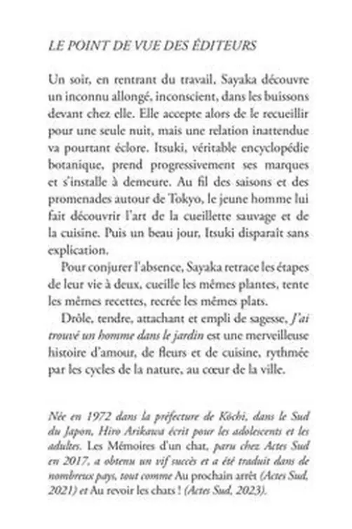 J'ai trouvé un homme dans le jardin, Hiro Arikawa