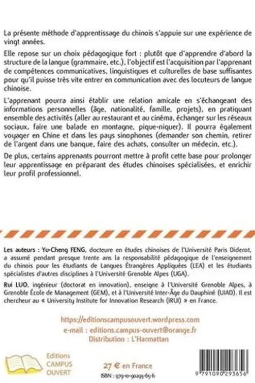 J'apprends... je pratique ! Méthode d'apprentissage du chinois Tome 1, Niveaux A1, A2, B1.1, 3e édition, Yu-Cheng Feng