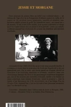 Jessie et Morgane, Alexandre Grine