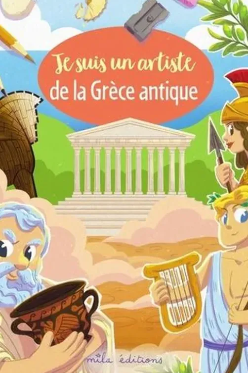 Je suis un artiste de la Grèce antique, Anne-Sophie Coppin