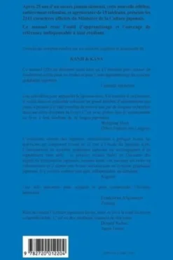 Kanji et Kana. Manuel et lexique des 2141 caractères officiels de l'écriture japonaise suivi de caractères composés formant un vocabulaire de base de plus de 12 000 mots, 7e édition revue et corrigée, Wolfgang Hadamitzky
