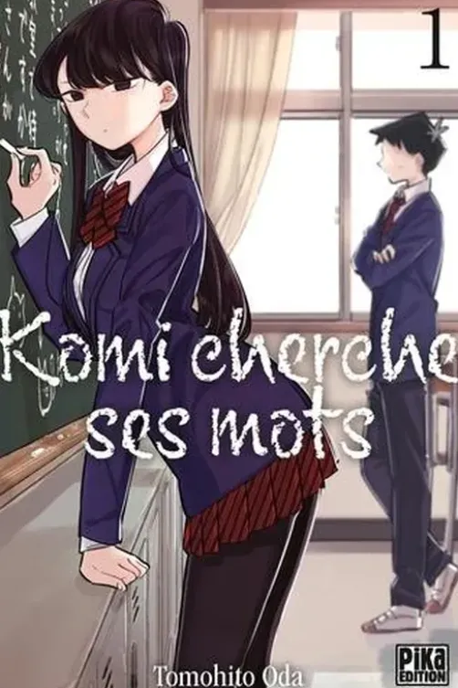 Komi cherche ses mots Tome 1, Tomohito Oda