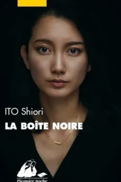 La boîte noire, Shiori Ito
